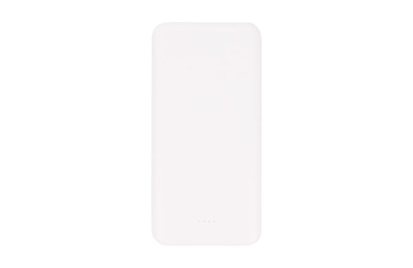 Powerbank „Elite“ 10.000mAh, weiss